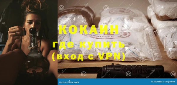 скорость mdpv Чекалин