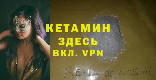мдпв Чегем