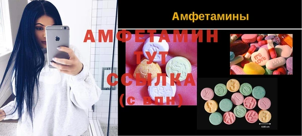 дурь Сретенск