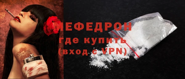 мдпв Чегем