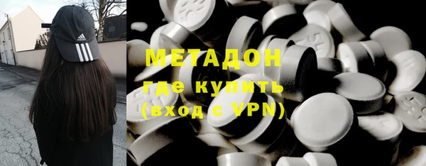 меф VHQ Чердынь