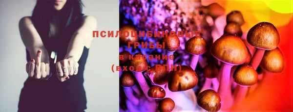 меф VHQ Чердынь