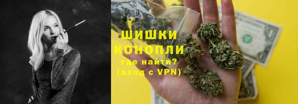 ешки Среднеколымск