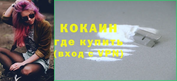 бошки Среднеуральск
