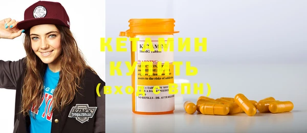 меф VHQ Чердынь