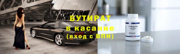 дурь Сретенск