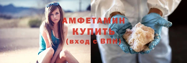 скорость mdpv Чекалин