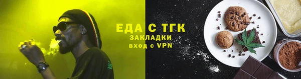 мдпв Чегем