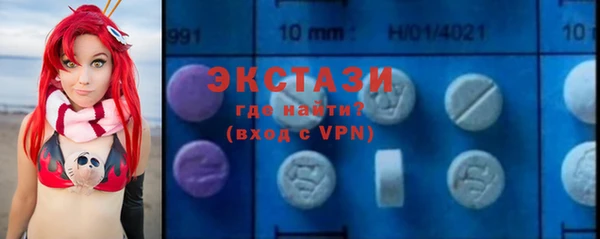 мдпв Чегем