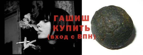 меф VHQ Чердынь