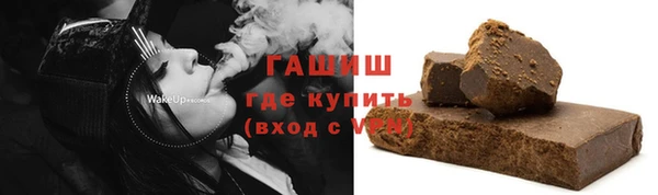 мдпв Чегем