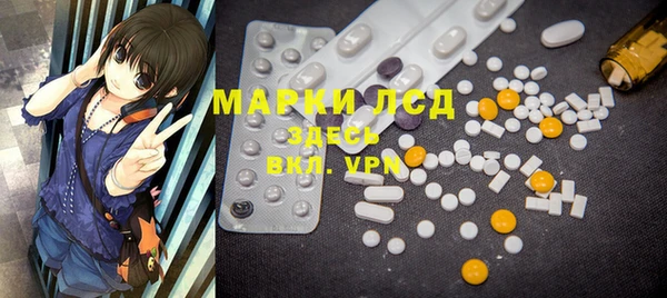 ешки Среднеколымск