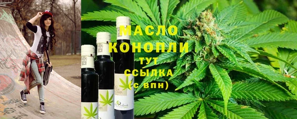 меф VHQ Чердынь