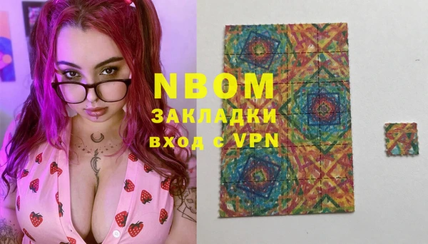 меф VHQ Чердынь
