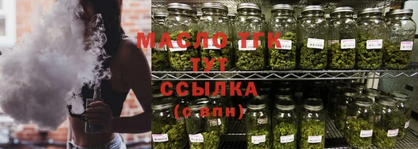мдпв Чегем