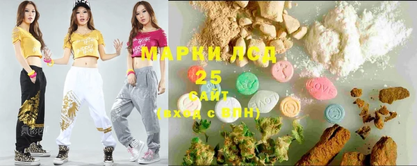скорость mdpv Чекалин