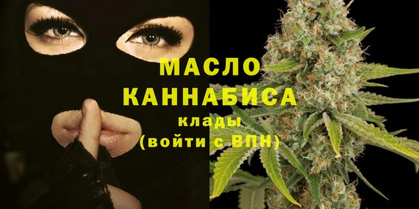 меф VHQ Чердынь